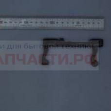 Крючок двери СВЧ САМСУНГ ( DE64-02430A) MCW411SA (12 см)(95cr00)